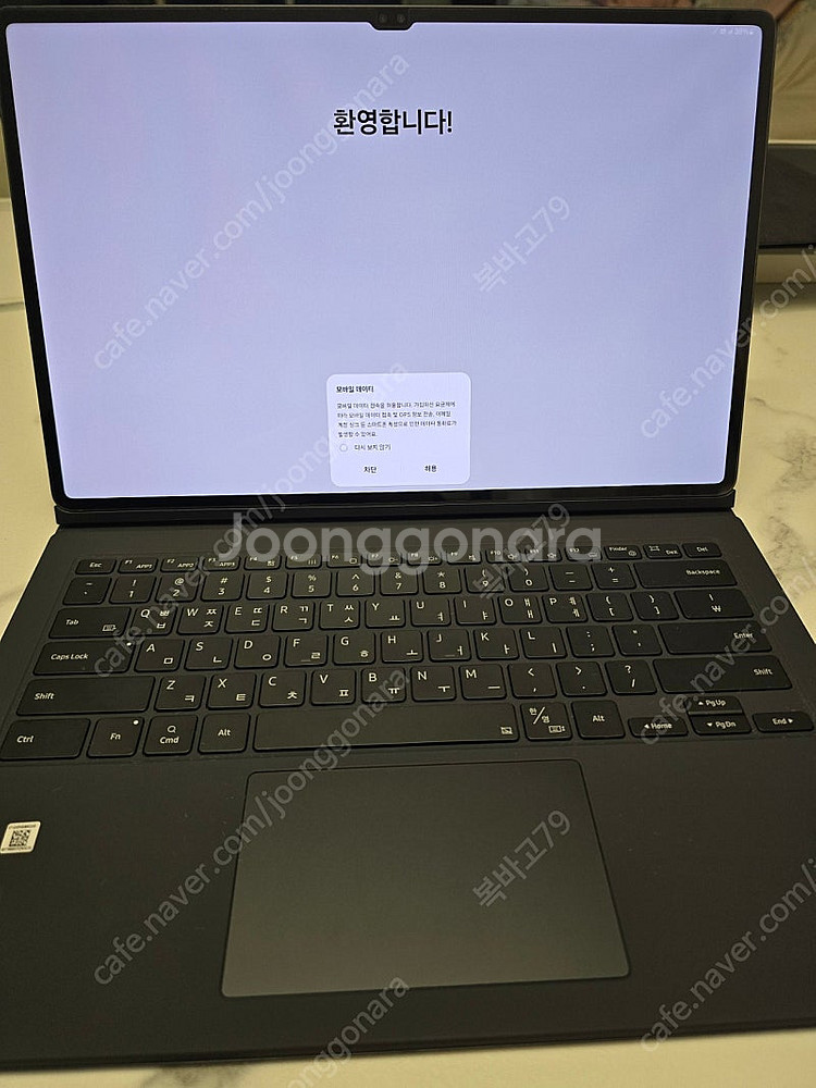 갤럭시탭s9 울트라 5G 1T 그라파이트--0