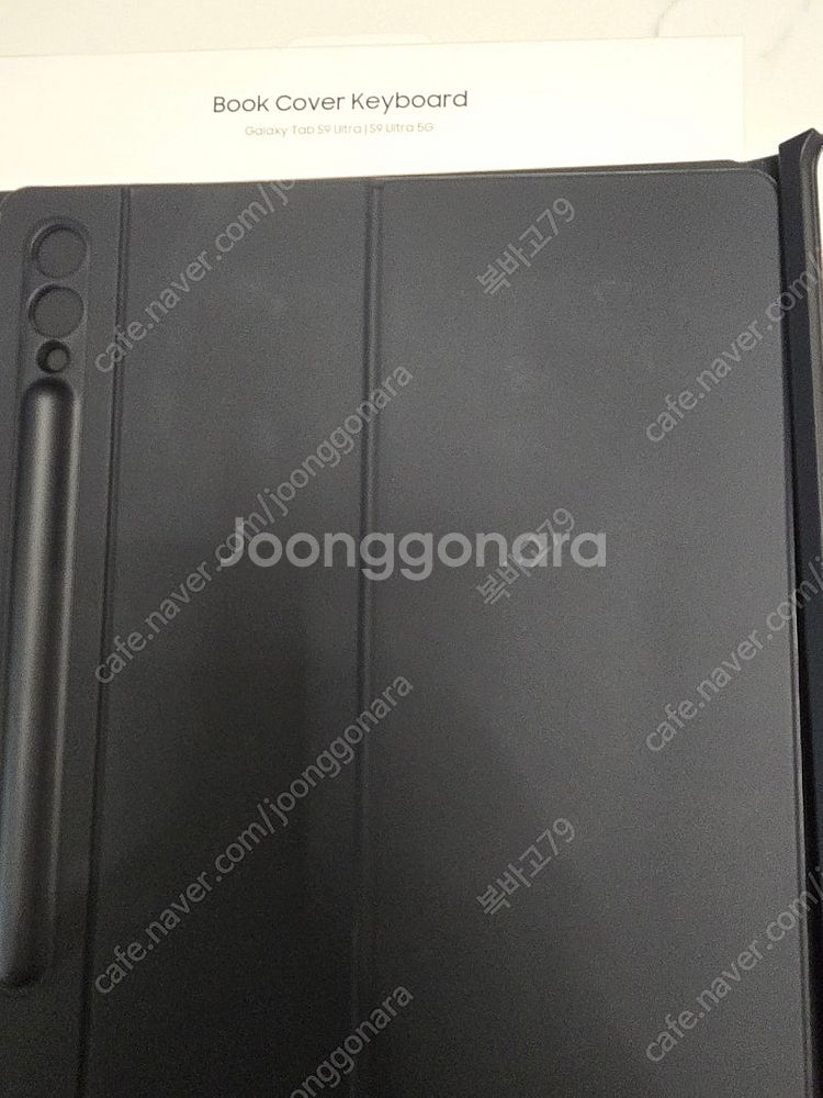 갤럭시탭s9 울트라 5G 1T 그라파이트--3