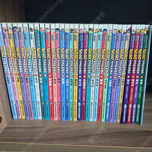 고고카카오프렌즈.1-31권