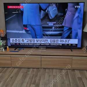 삼성TV 23년식 65인치 QLED 스마트 TV