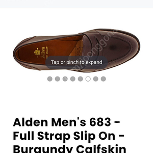 Alden 683 로퍼 (feat. Brooks brothers)