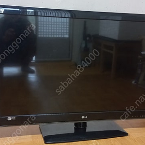 Lg 42인치 led tv