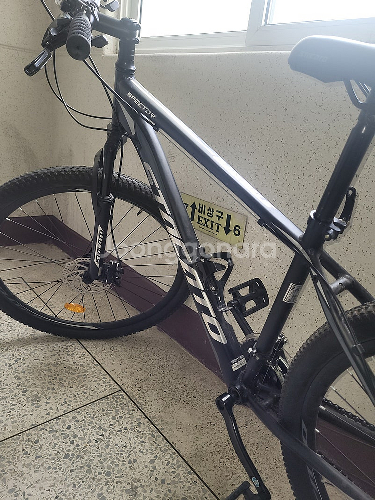 스타카토 MTB 자전거 팝니다.--0