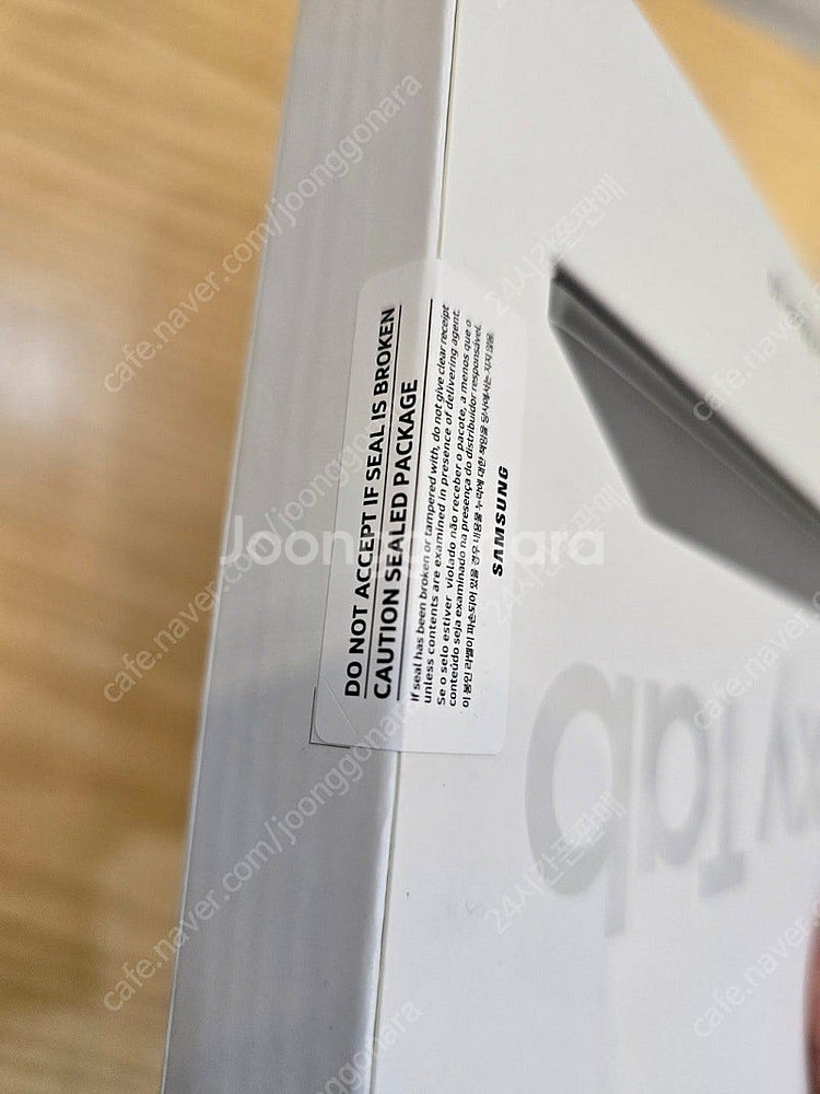 갤럭시탭A9플러스64gb 5G미개봉판매합니다--1