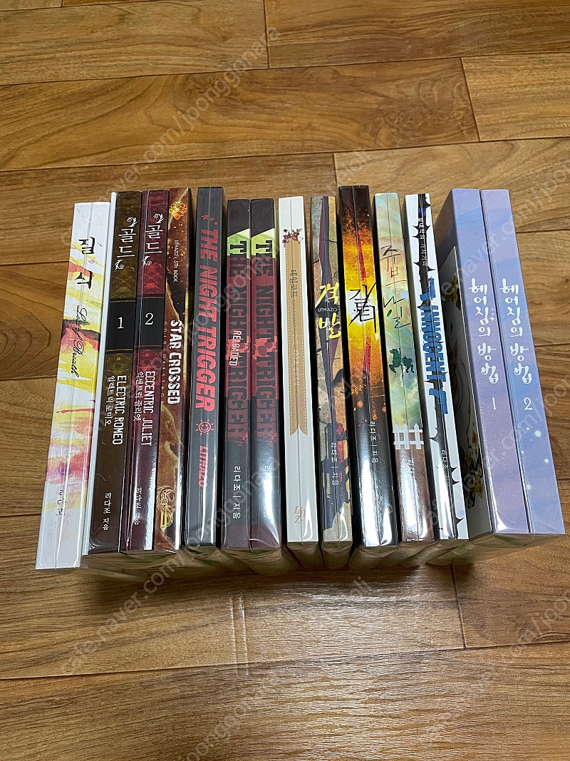 2019 뮤지컬 랭보 dvd 및 ost 미개봉 판매 | 중고나라 - 안심되는 중고거래