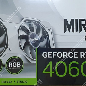 이엠텍 그래픽카드 rtx4060 화이트 미개봉