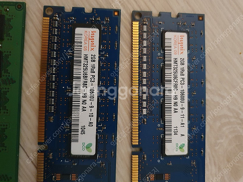 긴급 급처 컴퓨터 pc 부품 램카드 팝니다--3