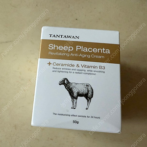 TANTAWAN Sheep Placenta 양태반크림(기능성영양크림)미개봉