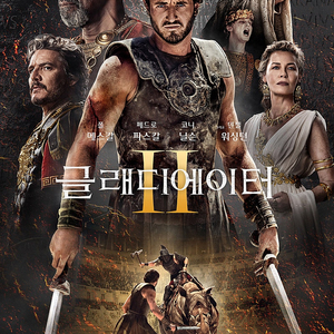 cgv 2인 예매 19000 메가박스 2인 예매 18000