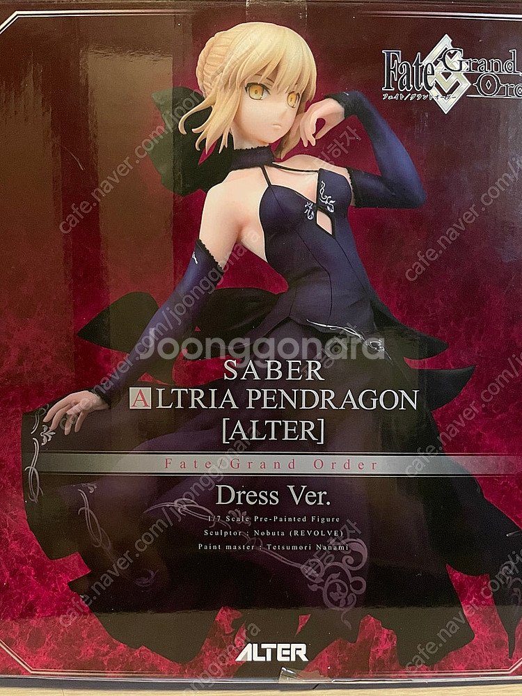 (미개봉수준) 알터 세이버 오르타 드레스 초판 페이트 피규어--0