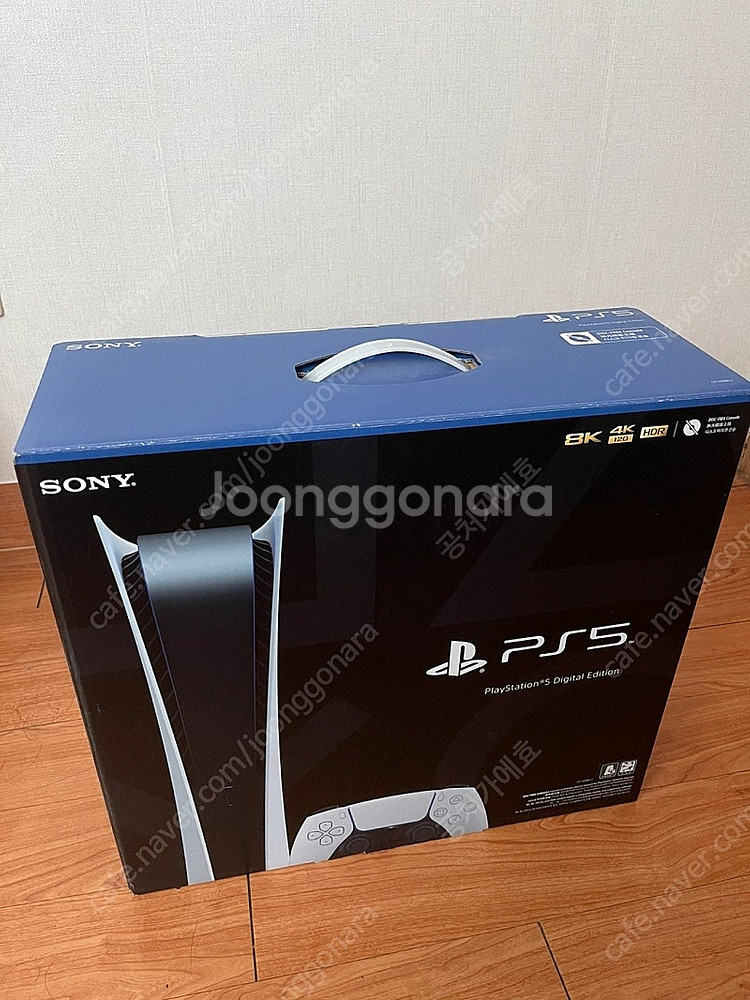 PS5 디지털에디션--3