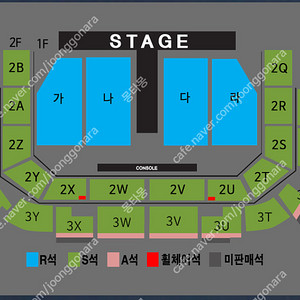 [광주] 나훈아 2024 라스트 콘서트 R석 S석 양도합니다(실물 티켓 인증) R석 단석 원가 이하 양도