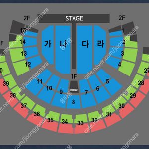 [서울] 나훈아 2024 고마웠습니다-라스트 콘서트 R, A석 최저가 양도합니다(가격인하)