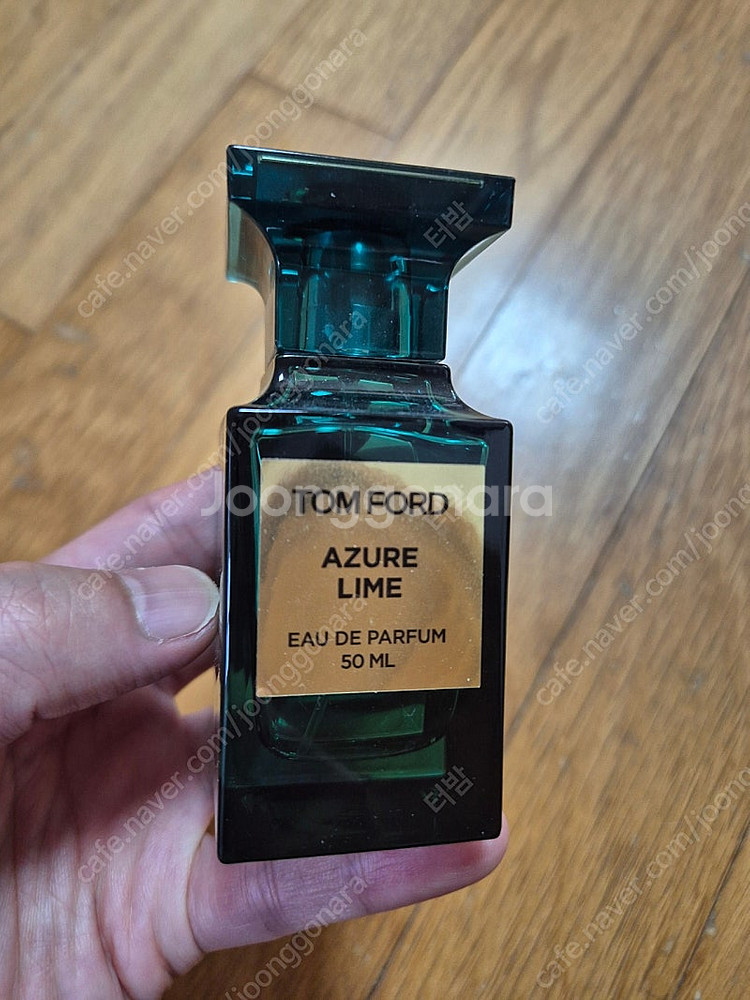 톰포드 아주르라임(아쥬르라임) 50mL--0