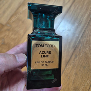 톰포드 아주르라임(아쥬르라임) 50mL