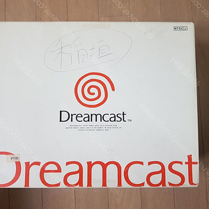 세가 드림캐스트 드캐 DC Dreamcast 수염드캐 VA1 박스셋 변색있음