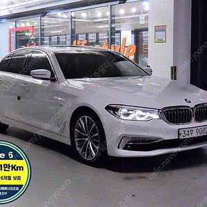 BMW5시리즈 (G30) 540i xDrive 럭셔리 플러스@중고차@24시상담@저신용@전액할부