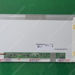 17.3인치 노트북 액정패널 . B173RTN01.1