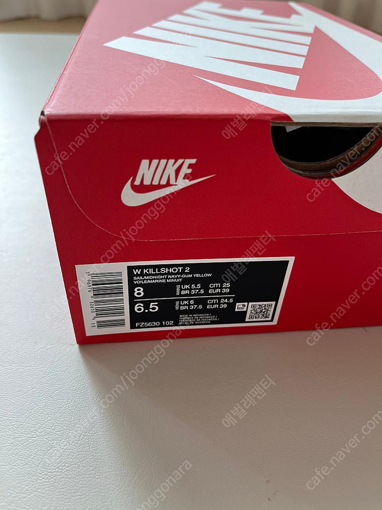 나이키 킬샷 여성 250--4
