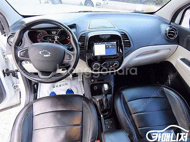 [르노코리아(삼성)]뉴QM3 디젤 1.5 RE 시그니처 중고차 판매합니다--7