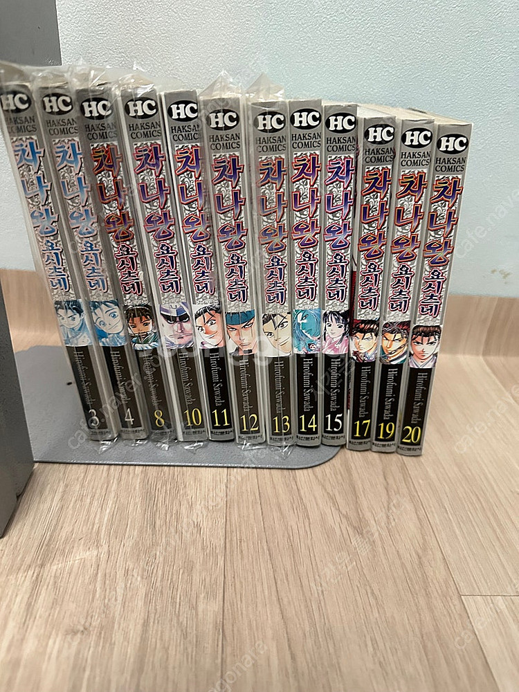 차나왕 요시츠네 전부다 가져가세요--0