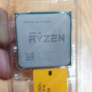 컴퓨터부품 라이젠5 2400g 메모리ddr4 4gb 2개 정격파워500w 싸게판매합니다