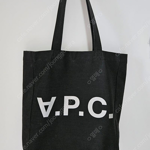 아페쎄 APC 에코백