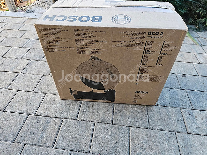 보쉬 유선고속절단기 GCO2--0