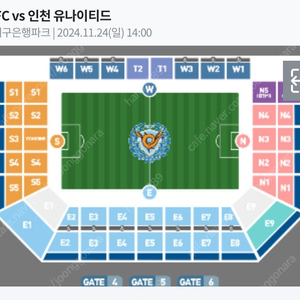 대구fc 인천 양도. 성인2 어린이1