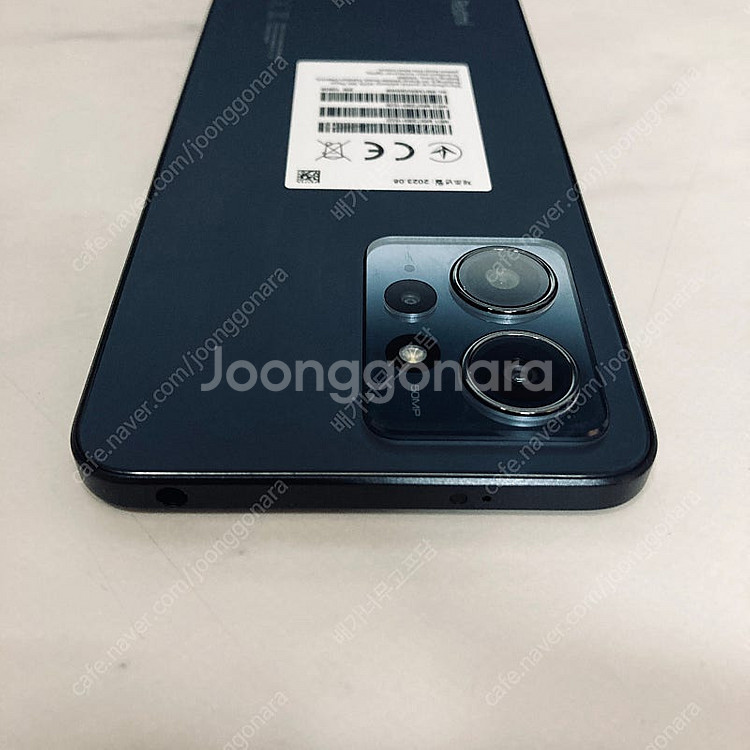 레드미노트12 홍미노트12 블루 128기가 S급! 10...--3