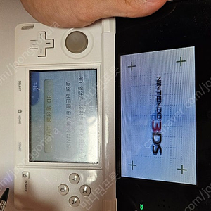 닌텐도 3ds 화이트