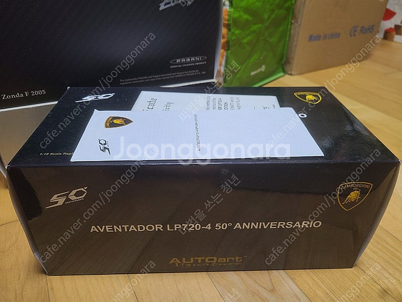 1:18 오토아트 람보르기니 아벤타도르 50주년 화이트...--1