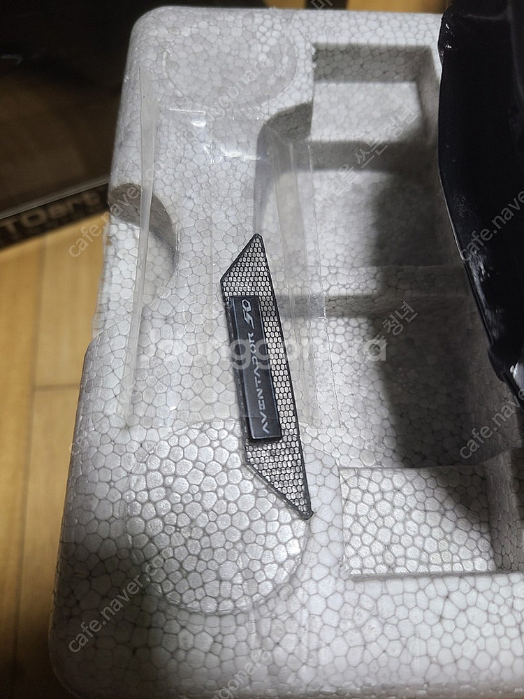 1:18 오토아트 람보르기니 아벤타도르 50주년 화이트...--4