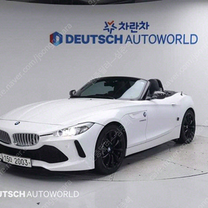 BMW뉴 Z4 (E89) sDrive 35i@중고차@24시상담@저신용@전액할부