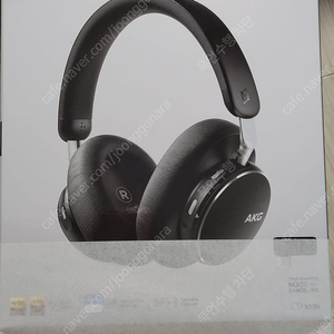 삼성 akg n9 hybrid 헤드폰 블랙 미개봉 새제품