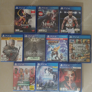 ps4 인왕1 2 ufc3 위쳐3고티 블러드본 올드헌터스 위닝2021 몬스터헌터 아이스본 철권7 gta5