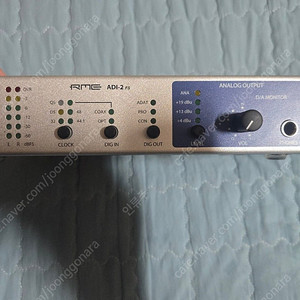 RME adi-2 fs ad/da 컨버터 팝니다.