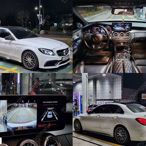 벤츠 C클래스 W205 C63 AMG 최저가 판매합니다. ★전액할부★저신용★