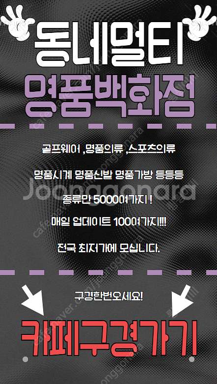 각종 명품시계(로렉스,태그호이어,파텍등등) 최저가에 드...--0