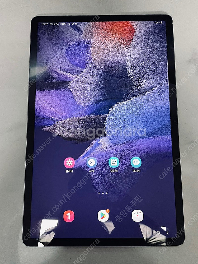 갤럭시 탭S7FE 실버 64기가 WIFI 새폰급 완전S급! 29만원 판매합니다--6