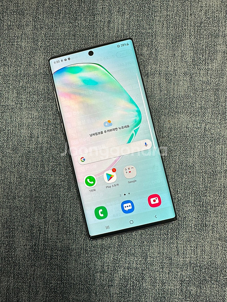 (SKT) 갤럭시노트10플러스 256G 아우라 상태좋은...--2
