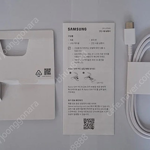 [게시글] (삼성 USB Type C 케이블) 한번개봉 ㆍ미사용 제품을 판매합니다.