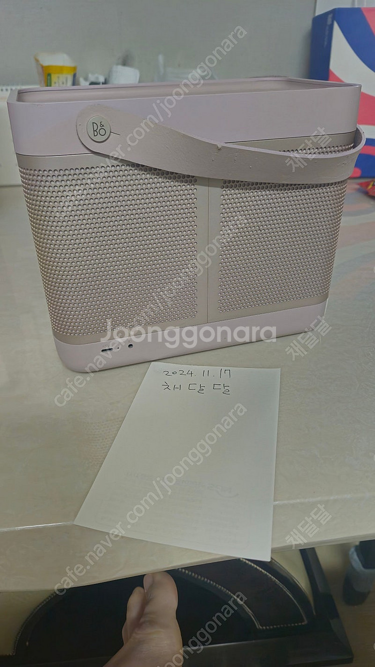 뱅앤올룹슨 B&O 배오릿 17 Beolit 17 핑크--2