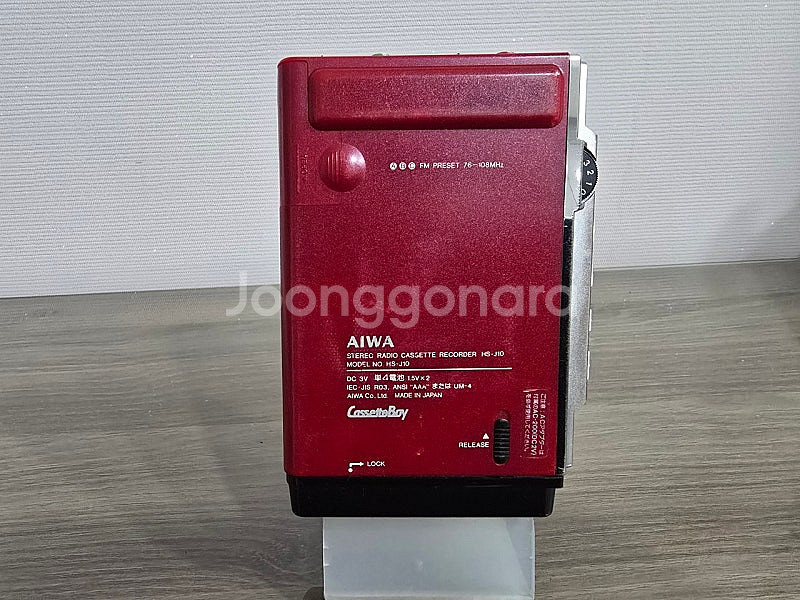 AIWA 워크맨 HS-J10 판매--1