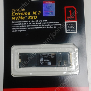 샌디스크 ssd sandisk extreme m.2 nvme 1t 1개 팝니다