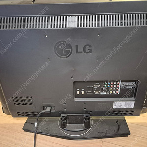 엘지 Xcanvas TV
