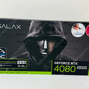 갤럭시 RTX 4080 SUPER 팝니다