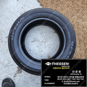 225/55R16 넥센 오페라 중고타이어 225 55 16