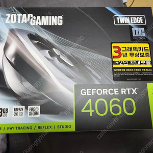 조텍 조탁 지포스 RTX 4060 OC 8GB 트윈 엣지 팝니다.