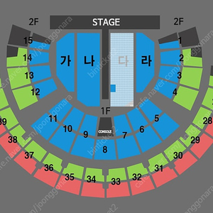 나훈아 콘서트 - 서울 1/11 (토) 15:00 - R석 다 - 1석